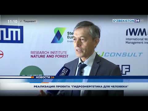 TV emission by O'Zbekiston MTRK on Hydro4U General Assembly in Tashkent