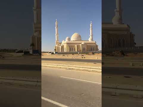 مسجد الفتاح العليم العاصمة الادارية الجديدة تحيا مصر الرئيس السيسي تحيا مصر الجمهورية الجديدة