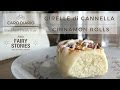 🇺🇸 CINNAMON ROLLS | ricetta pazzesca originale americana | Il Ricettario #6