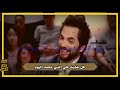 شاهد ماقاله فان دام لماكرون والفرنسيين على الهواء ❤️😍 الاسلام دين راءع و محمد رجل عظيم !!