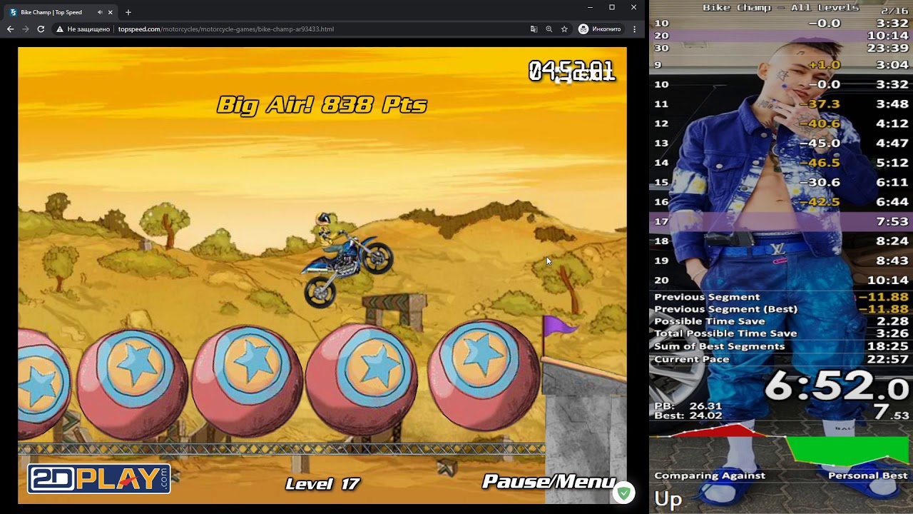 Bike Champ All Levels - 