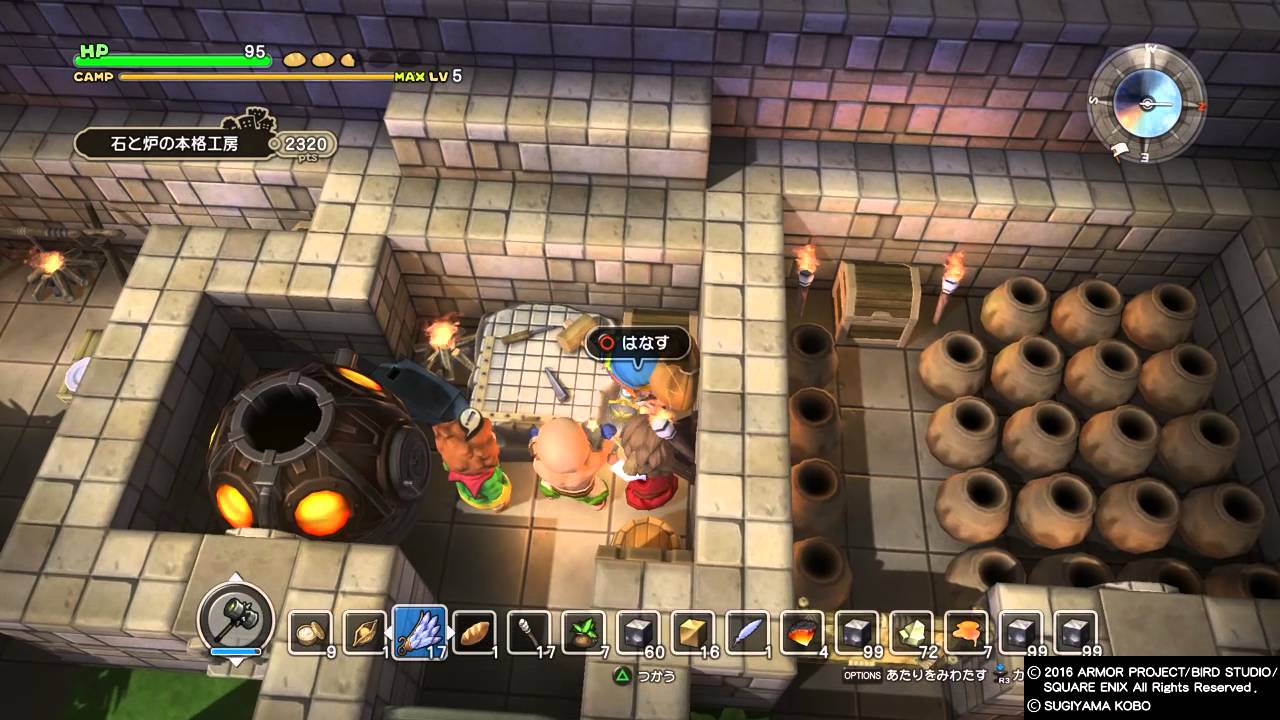 Dqb実況 全てを吹き飛ばす まほうの玉 ドラゴンクエストビルダーズpart20 Youtube