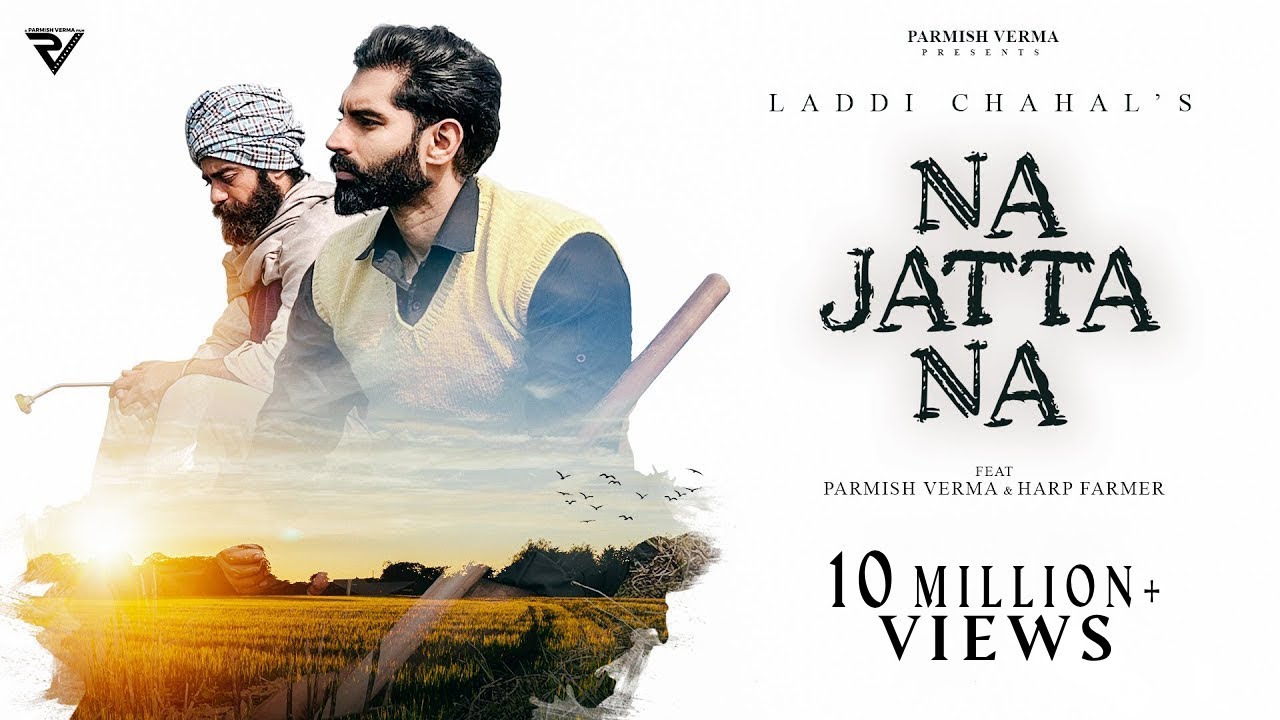 Na Jatta Na Lyrics Laddi Chahal