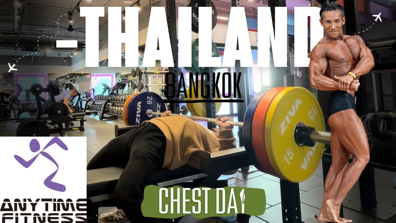 [タイ]バンコクのエニタイムフィットネスでガチ胸トレ