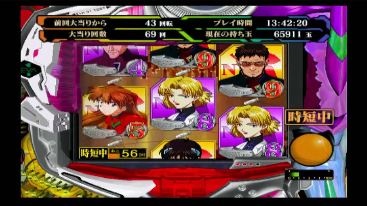 【CRエヴァンゲリオン・セカンド2インパクトZF】パチンコ 【ライブ】