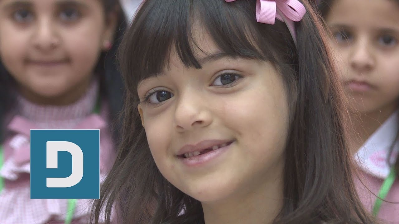 استقبال طلاب الصف الأول في مدرسة سمية الابتدائية بنات بالروضة