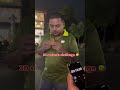 ||Maska Bun Challenge 30 Seconds wait for End|#maskabun #viral #shortvideo #shorts #like #subscribe