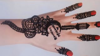 Ramadan Special Mehndi Design / Simple Ramadan Mehndi Designs 2024 /New  Ramadan Mehndi Design