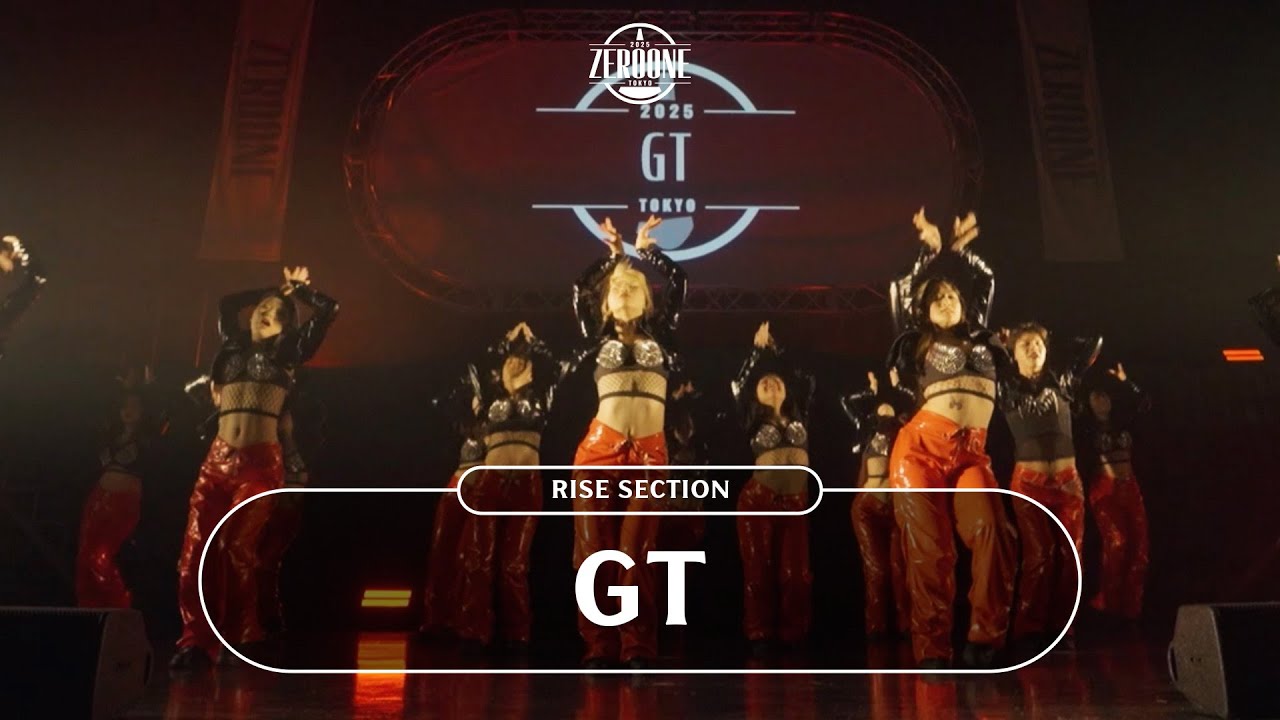 RISE SECTION - GT / 2025.07.29 ZEROONE at KT Zepp Yokohama - YouTube