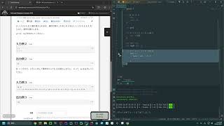 【緑色】AtCoder Beginner Contest 478 (ABCD)