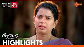 Bhavana - Highlights of the day | 24 May 2024 | Surya TV