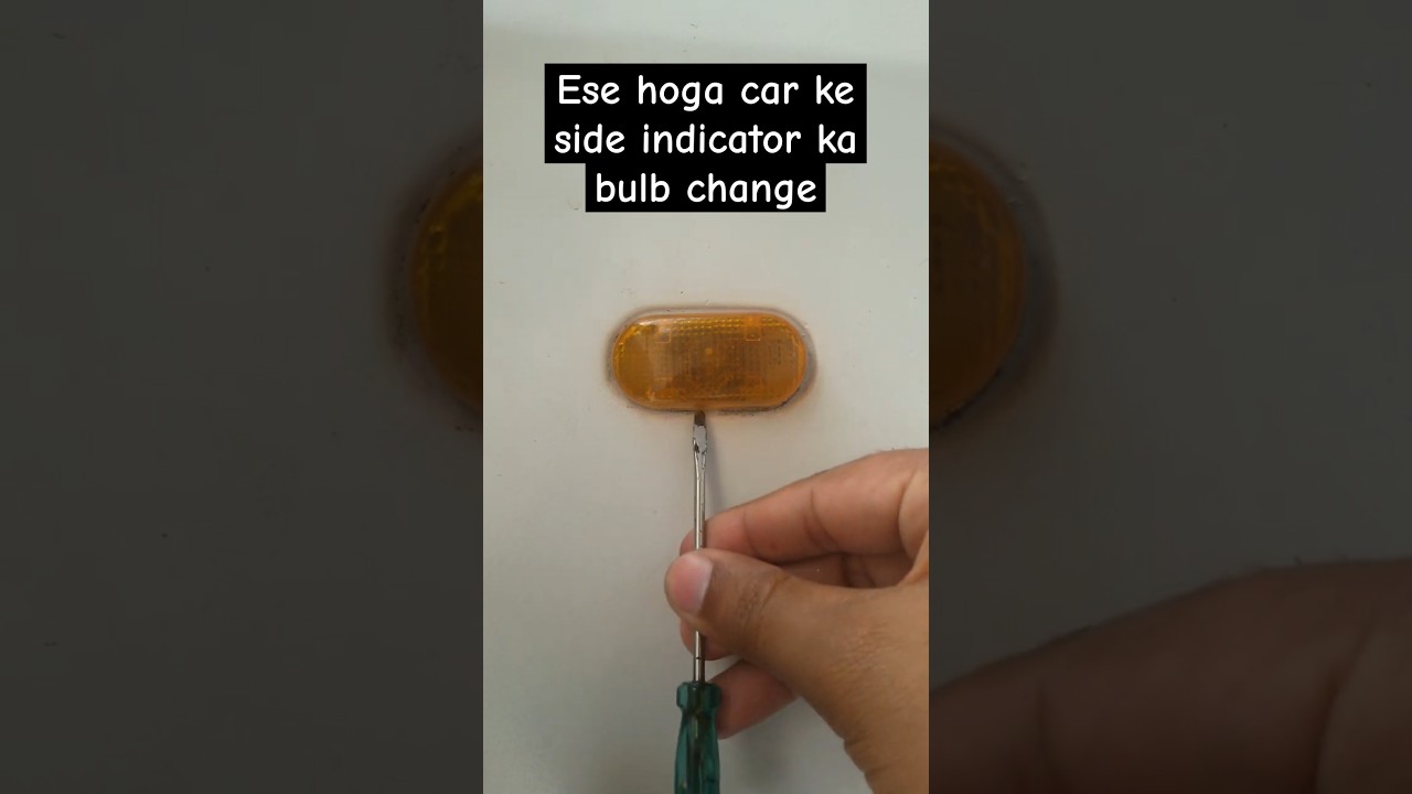 How to change side indicator bulb of car | car ka indicator bulb kese change kare (alto)