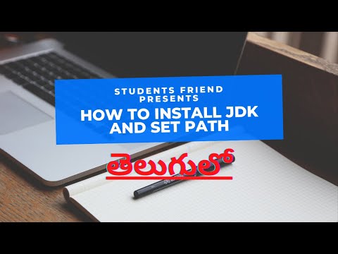 jdk installation and path setting in Telugu