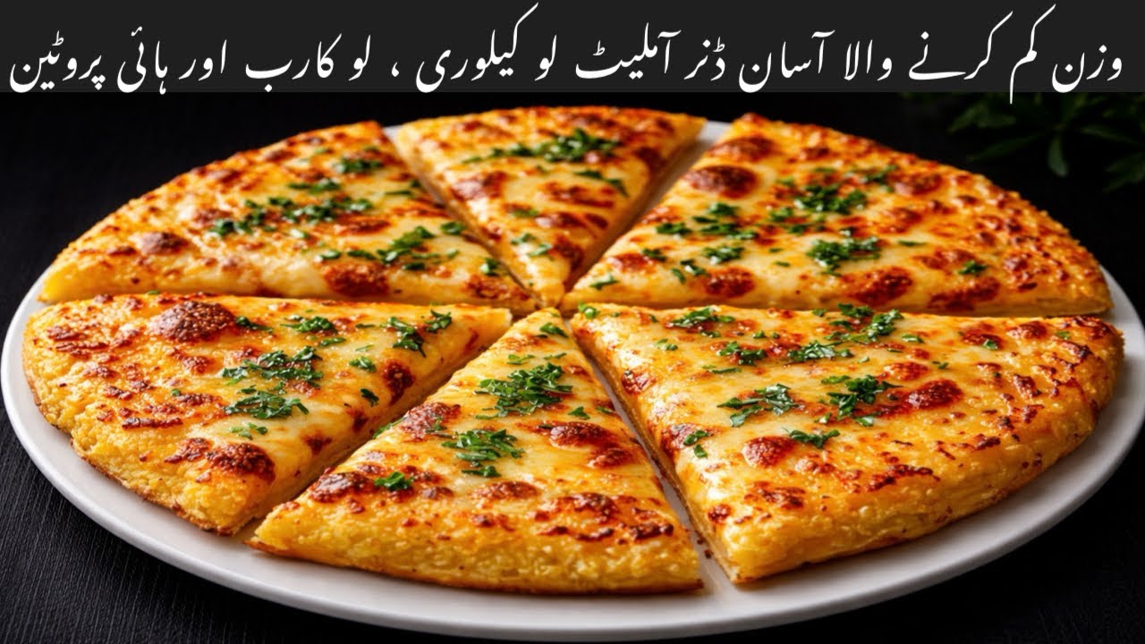 High Protein Meal for Weight Loss | 400 Calories Healthy Recipe | Cooked by Emaan