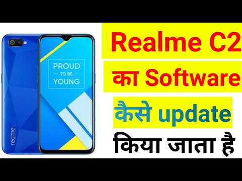 Realme C2 Ka Software Update Kaise Kare - YouTube