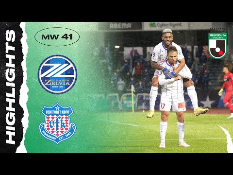 Machida Zelvia Kofu Goals And Highlights