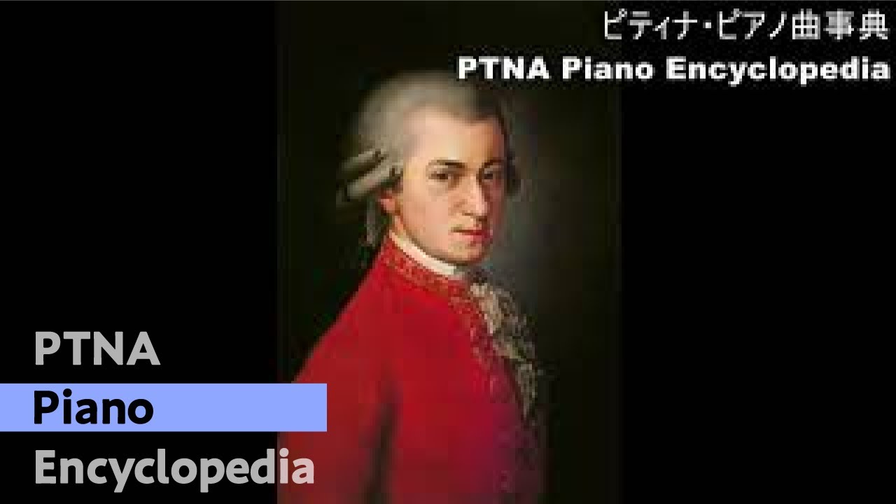 ヴァンハル：ピアノのための主題と変奏曲Weinmann XV:F5 Kitamura Tomoko & Honma Michiko / W.A.Mozart -Menuetto - YouTube