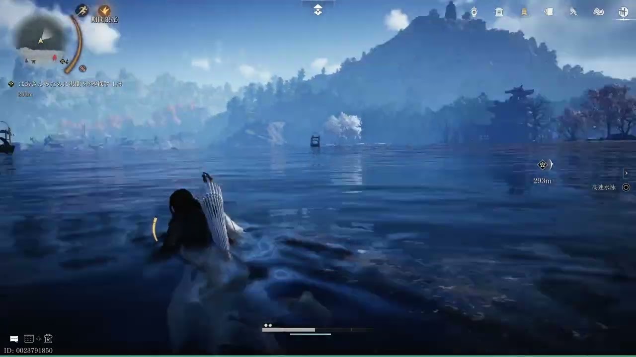 【風燕伝：Where Winds Meet】９１　奇遇「 恋の手ほどき 」　奇術『 流星飛槍 』会得　　画質１０８０HD推奨