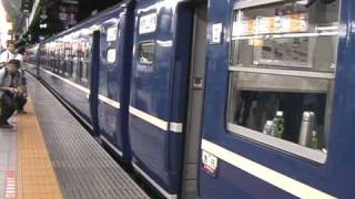 急行アルプス 新宿発車 EF64 12系客車 - YouTube