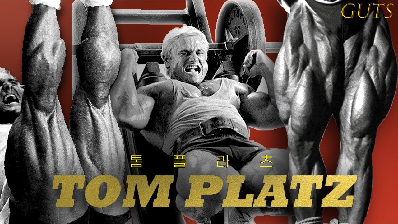 Мужчины, которые гипнотизируют себя, чтобы заниматься спортом😵💫/ Tomplatz Motivation🦵/EP.05🔥 [ Си...