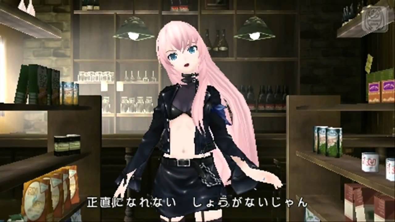 Look This Way Baby [English by Mikutan]