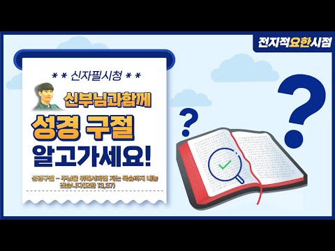 영상썸네일