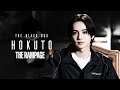 THE BLACK BOX - 吉野北人【Short版】