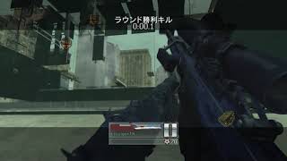 clip clearout 2