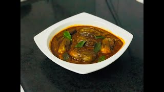 Kathirikkai kulambu || Brinjal puli || വഴുതിനങ്ങ പുളി || Nishi’s Kitchen || Recipe - 117