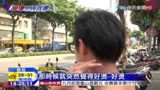 20150615中天新聞　平溪天燈推「一燈一證」　可追溯源頭