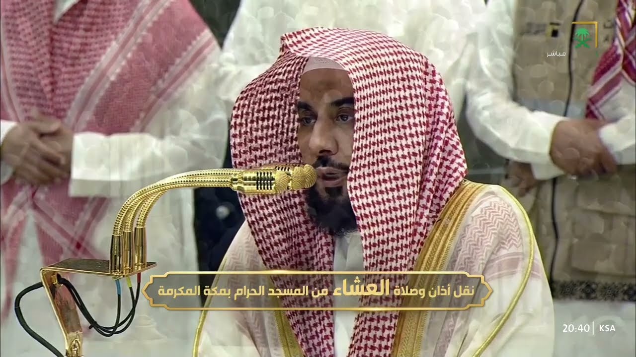 صلاة العشاء للشيخ عبدالله الجهني 16 ذو الحجة 1446هـ