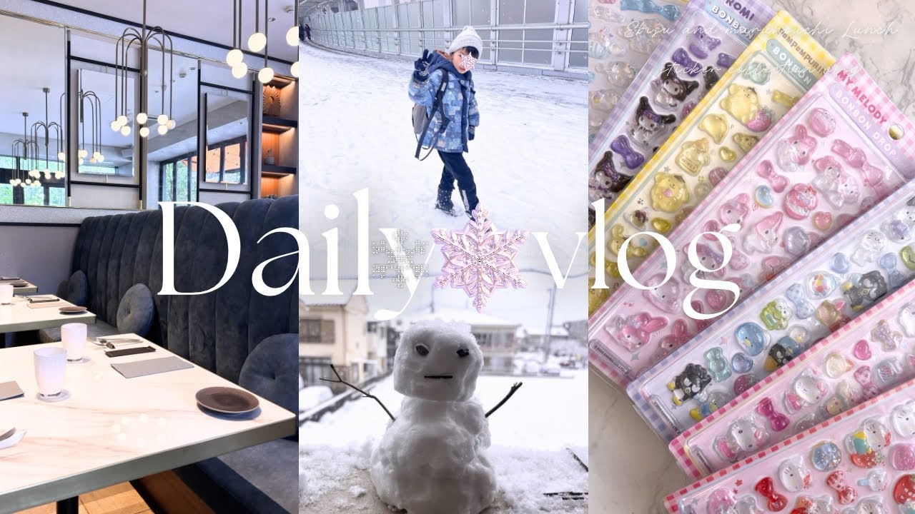 vlog】ボンボンドロップシールの偽物⁈シール帳作り🎀表参道ランチ