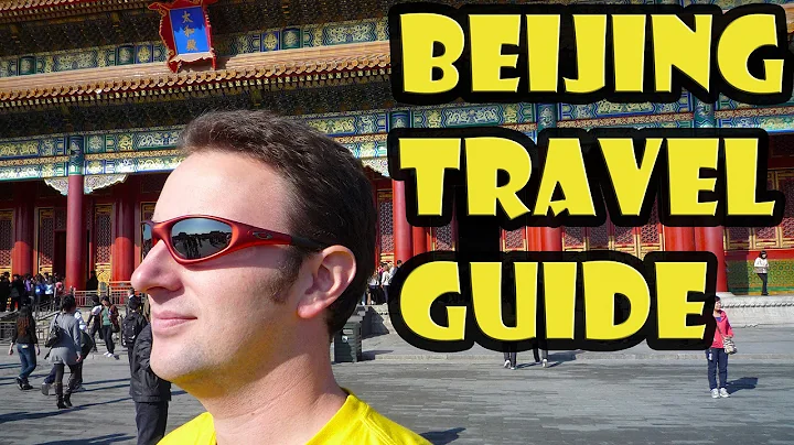 Beijing Travel Guide - DayDayNews