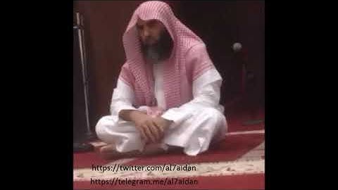 سورة الجن #محمد_اللحيدان #القرآن_الكريم #quran