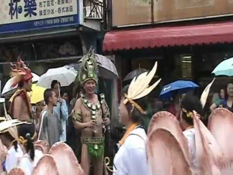 2012年南投縣埔里鎮豐收森巴嘉年華踩街活動(七)