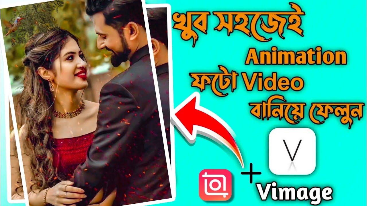 Vimage Photo Editing Animation Video | Vimage Editing 2025 Status Video | Trending Editing | Viral