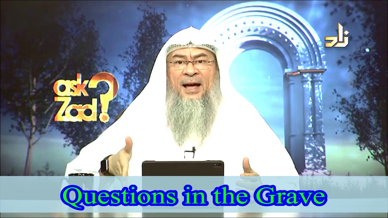 Questions in the Grave, Good deeds turn into a good looking man - Assim al hakeem