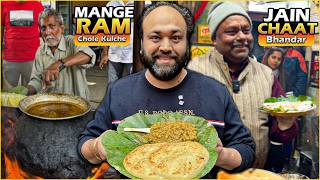 Haridwar Famous Street Food | Mangeram Dal Chole Kulcha, Jain Chaat Bhandar