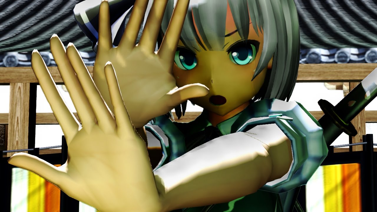 【東方MMD】サイバーサンダーサイダー【妖夢】