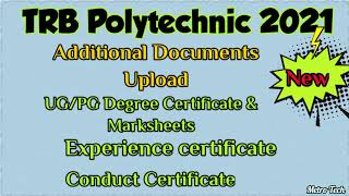 trb polytechnic certificate verification/trb certificate verification/trb certificate upload/trb ece