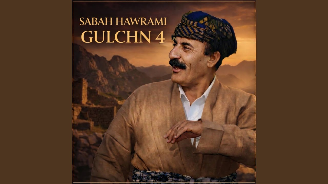 Gulchn 10