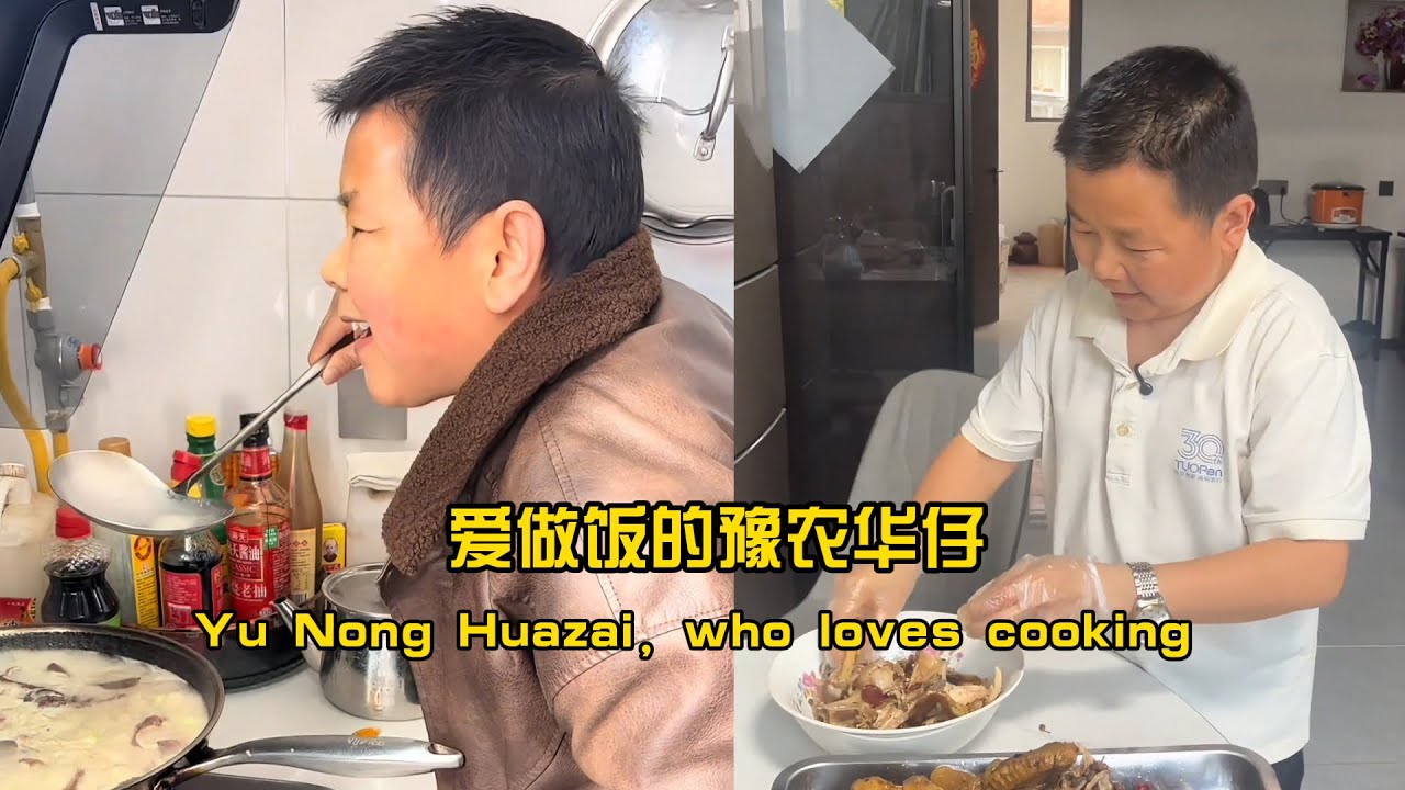 分享家鄉長垣特色美食。  Share the special foods of my hometown, Changyuan.