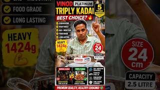 VINOD Platinum Triply Kadai Review | Best Triply Steel Kadai in Hindi 🔥