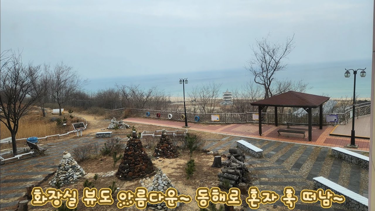 27.2.14 고포항 (수온10도)