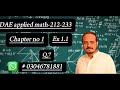 DAE Math 212 | 2nd year | Applied Mathematics 212 | Chapter 1 | Q.7 | DAE concept academy