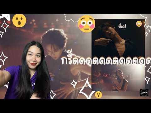 &TEAM 'Mark on Me' Official MV Reaction!!!