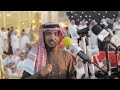مدري على الاسم الصغير اثر على الاسم الكبير محمد السناني مدري على الاسم الصغير اثر على الاسم الكبير محمد السناني