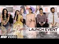 mere papa video song launch anil kapoor sonam kapoor tulsi kumar khushali kumar bhushan kumar