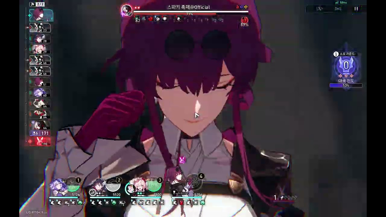 카프카 맘도 0라클을 하고 싶어(이상중재 킹 일반난이도)