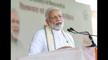 PM Shri Narendra Modi
